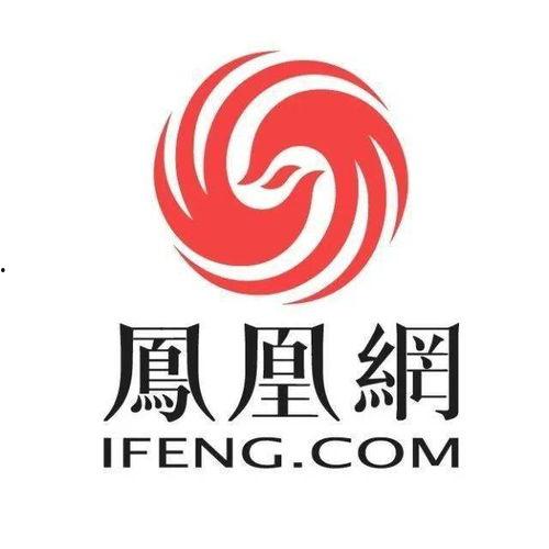 江西凤凰热点爆料新闻,揭秘当地热点事件背后的真相 第1张 江西凤凰热点爆料新闻,揭秘当地热点事件背后的真相 第1张