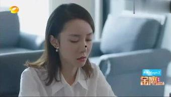 最新枫丹剧情爆料视频播放,神秘势力崛起,主角命运再起波澜 第2张 最新枫丹剧情爆料视频播放,神秘势力崛起,主角命运再起波澜 第2张