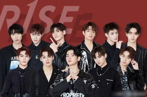 六代男团爆料视频,揭秘团内不为人知的秘密与趣事 第2张 六代男团爆料视频,揭秘团内不为人知的秘密与趣事 第2张