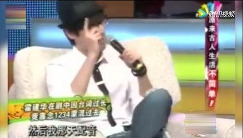 事件大爆料配音视频大全,揭秘幕后真相,带你领略声音的魅力 第3张 事件大爆料配音视频大全,揭秘幕后真相,带你领略声音的魅力 第3张