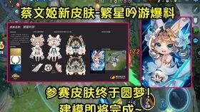 源梦系列最新爆料,揭秘神秘新篇章