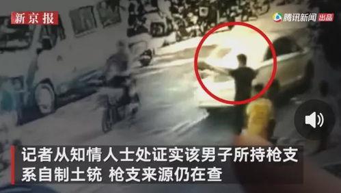 长安爆料事件真相视频,揭秘真相背后的惊人内幕 第2张 长安爆料事件真相视频,揭秘真相背后的惊人内幕 第2张