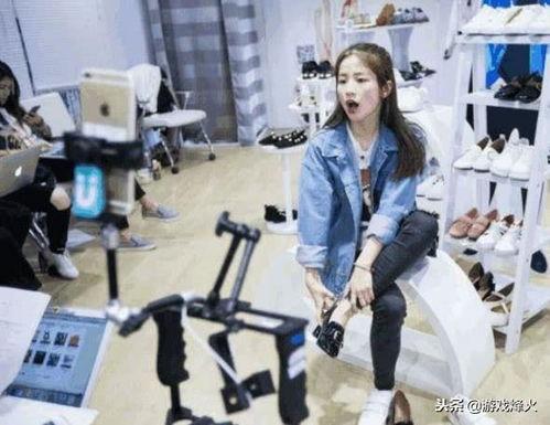 网红大姐爆料视频,视频背后惊人真相! 第2张 网红大姐爆料视频,视频背后惊人真相! 第2张