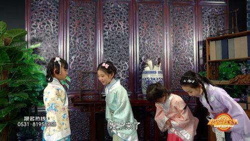 古代小视频在线观看,古代小视频带你领略千年风华 第3张 古代小视频在线观看,古代小视频带你领略千年风华 第3张