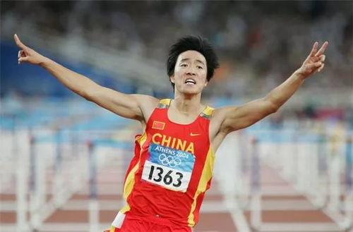 刘翔网友爆料事件视频大全,揭秘真相与争议瞬间 第3张 刘翔网友爆料事件视频大全,揭秘真相与争议瞬间 第3张