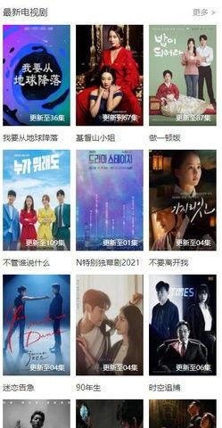 弋优什么视频爆料,带你走进幕后真相 第2张 弋优什么视频爆料,带你走进幕后真相 第2张