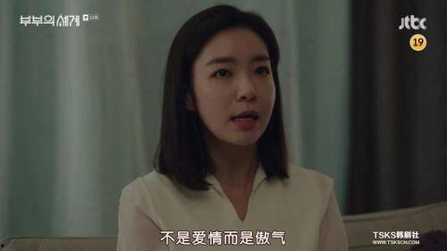 琳最新爆料,揭秘娱乐圈惊人内幕